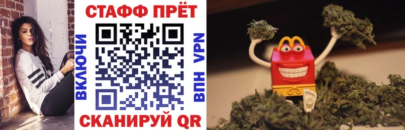 НБОМе Кудрово