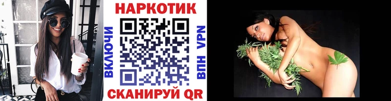 Где найти наркотики Кудрово COCAIN  Амфетамин  Alpha-PVP  МАРИХУАНА  Мефедрон 