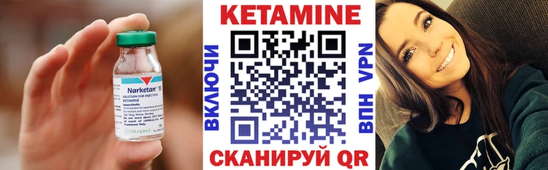 блэк спрут ТОР  Кудрово  Кетамин ketamine  купить наркотики цена 