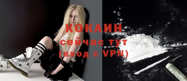 соль курить ск Алзамай