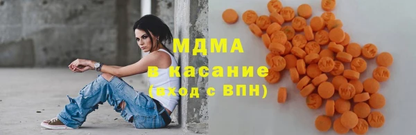 соль курить ск Алзамай