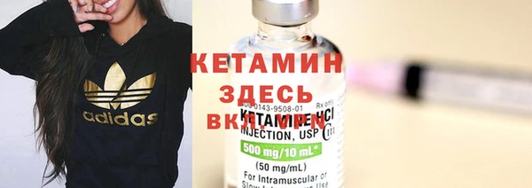соль курить ск Алзамай