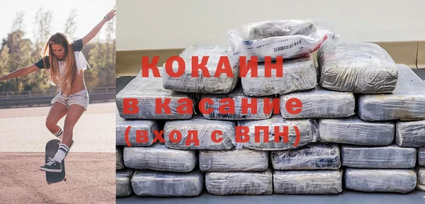 гидропоника Аркадак