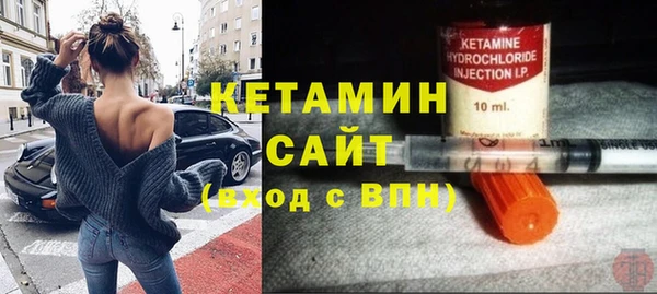 марки lsd Армянск