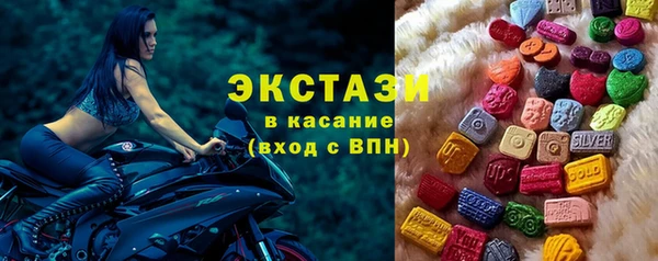марки lsd Армянск