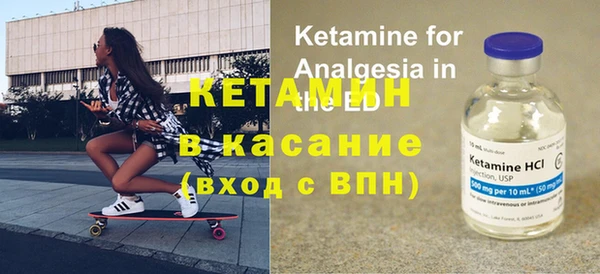 марки lsd Армянск