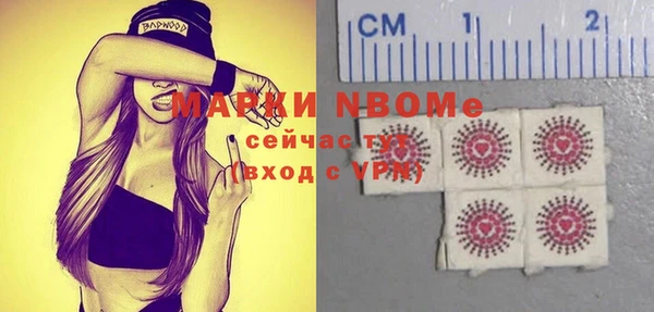 марки lsd Армянск