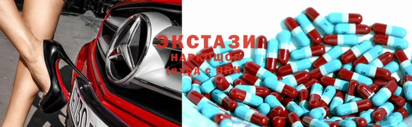 гидропоника Аркадак