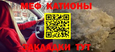 твердый Камышлов
