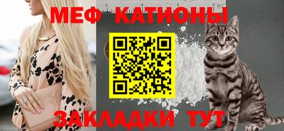 mdma Канаш