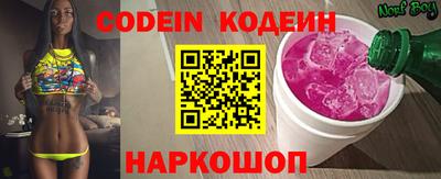 гашиш Кандалакша