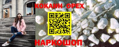 твердый Камышлов