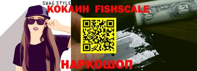 гашиш Кандалакша