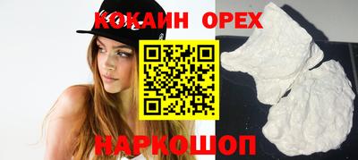 скорость Ртищево