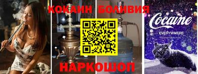 mdma Канаш