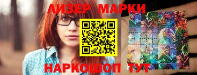 mdma Канаш