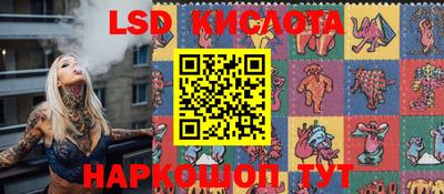 mdma Канаш