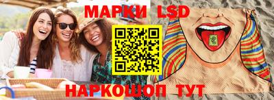 гашиш Кандалакша
