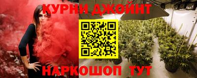 тгк Ростов-на-Дону