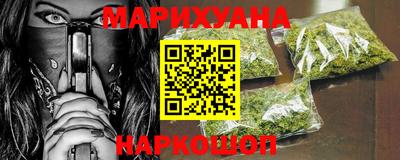 mdma Канаш