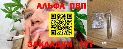твердый Камышлов