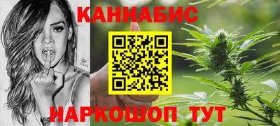 mdma Канаш