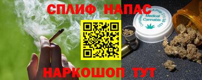 mdma Канаш