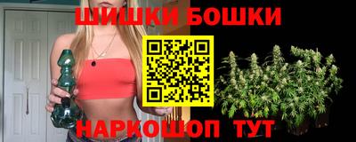 гашиш Кандалакша
