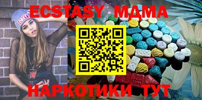 твердый Камышлов