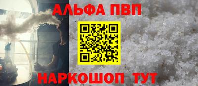 твердый Камышлов