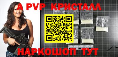 твердый Камышлов