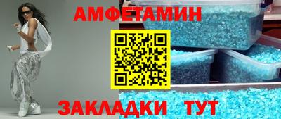 гашиш Кандалакша