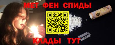 гашиш Кандалакша