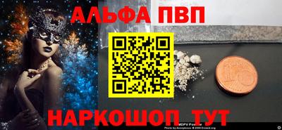 гашиш Кандалакша