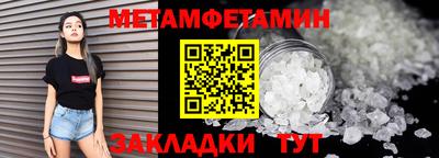 mdma Канаш