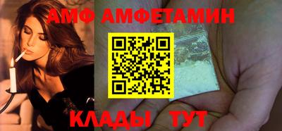 гашиш Кандалакша