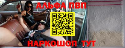 гашиш Кандалакша