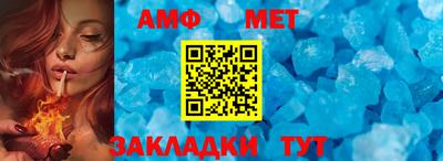 mdma Канаш