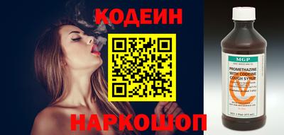 гашиш Кандалакша