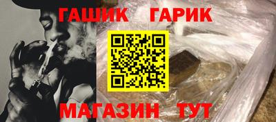 твердый Камышлов