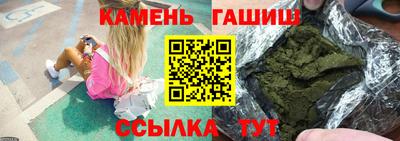 mdma Канаш