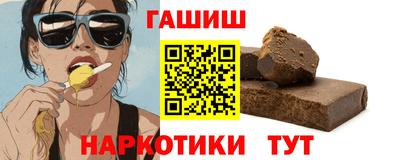 твердый Камышлов