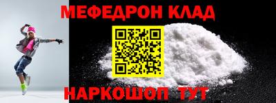 твердый Камышлов