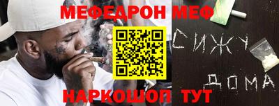 твердый Камышлов