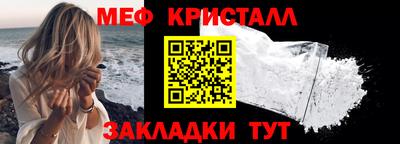 гашиш Кандалакша