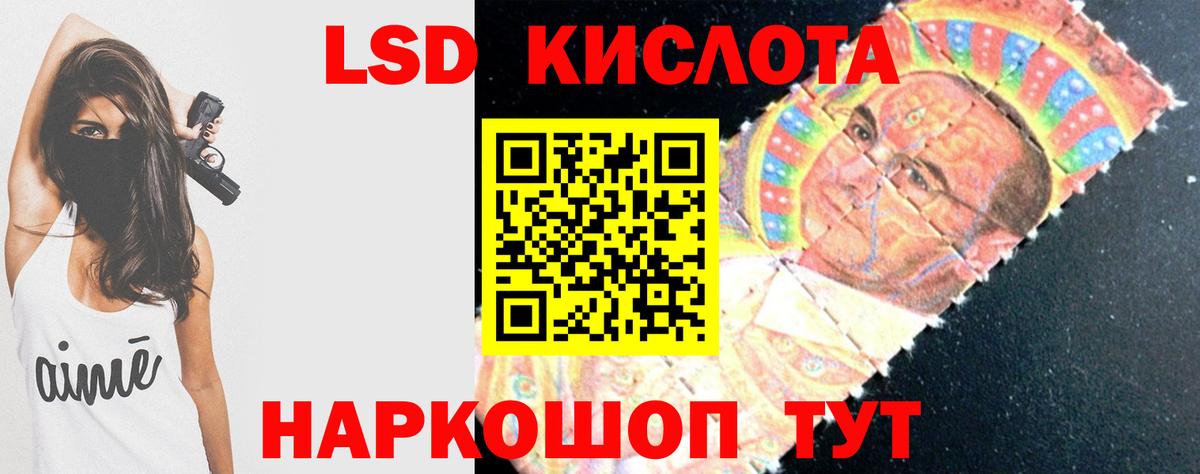 МЕТАМФЕТАМИН Кудрово