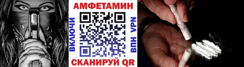 Первитин винт  Кудрово 