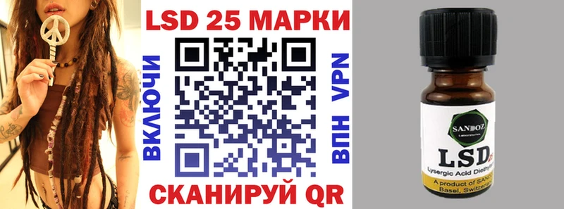сайты даркнета состав  Кудрово  Марки 25I-NBOMe 1500мкг 